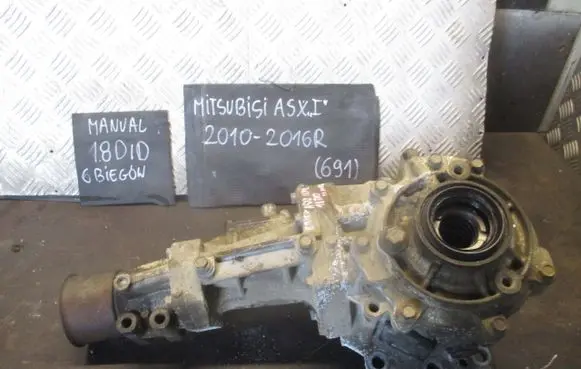 Mitsubishi ASX Gearbox transfer box case 