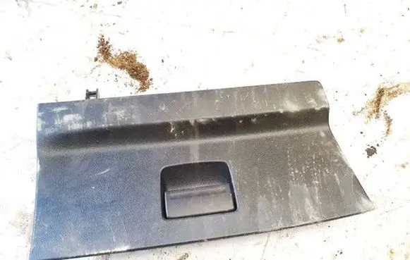 Ford Galaxy Glove box