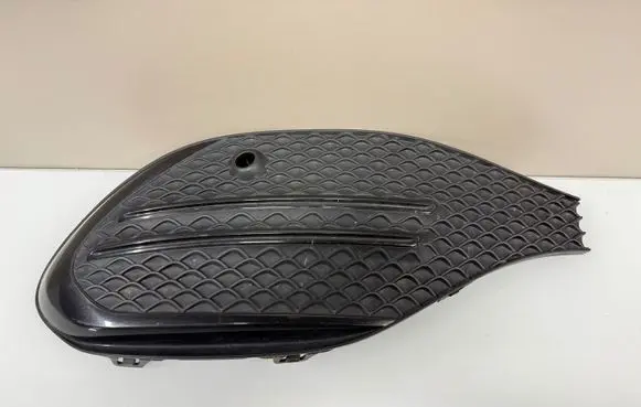 Mercedes-Benz C W206 Front bumper lower grill A2068856601