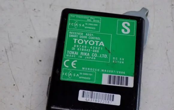 Toyota RAV 4 (XA30) Other control units/modules 8974042021