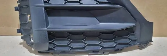 Audi Q2 - Front bumper lower grill