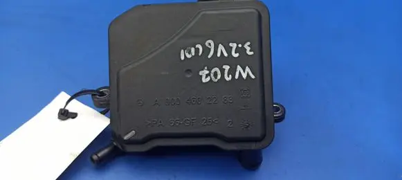 Mercedes-Benz E C207 W207 Power steering fluid tank/reservoir A0004602283