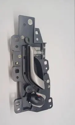Front door interior handle