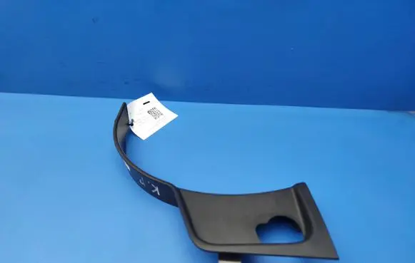Jaguar XF Foot area side trim 8X23F02349A