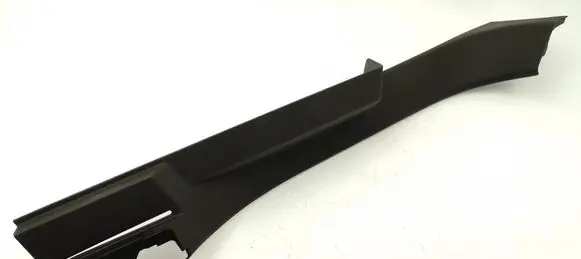 Renault Espace IV Sill supporting ledge 769539368R
