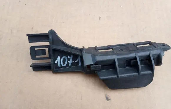 Audi A5 8T 8F Rear bumper mounting bracket 8T0807890