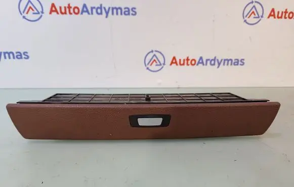 BMW 5 GT F07 Front trunk storage compartment 9199118 51169199118 51169231912