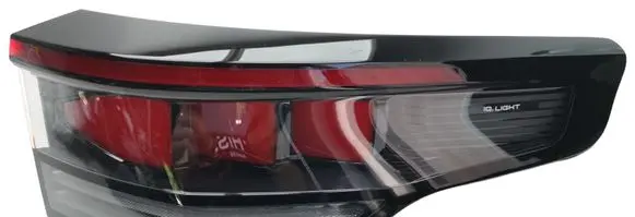 Volkswagen Tiguan Rear/tail lights 57L945208A