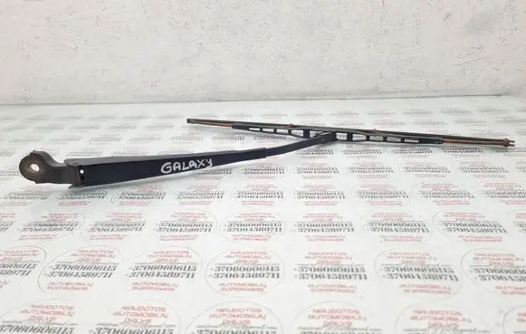 Ford Galaxy Rear wiper blade arm 7M3955707