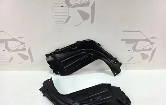 BMW X7 G07 Engine splash shield/under tray 