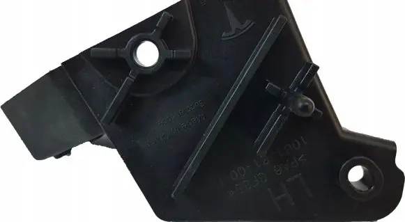 Tesla Model S Tail light part 1061331-00-B