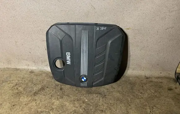 Engine cover (trim)