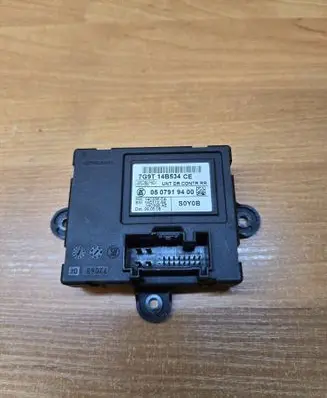 Door control unit/module