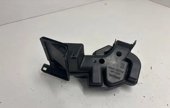Intake resonator