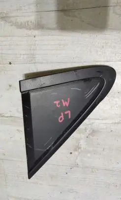 Mazda 2 Fender trim (molding)