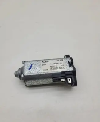 Seat adjustment motor