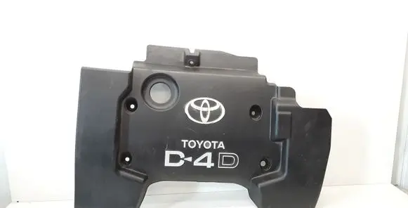 Toyota Corolla Verso AR10 Engine cover (trim)