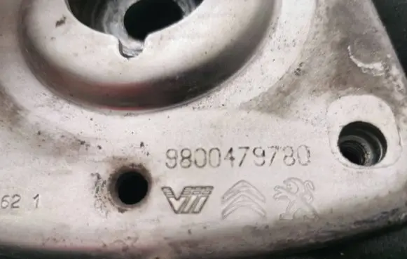 Peugeot 5008 II Front upper strut mount 9800479780