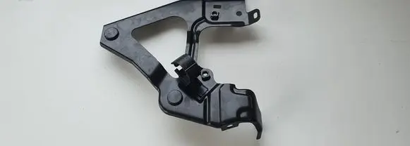 Mitsubishi Eclipse Cross Battery tray 