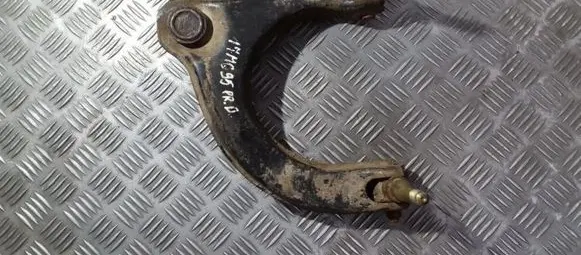 Mitsubishi Galant Front lower control arm/wishbone