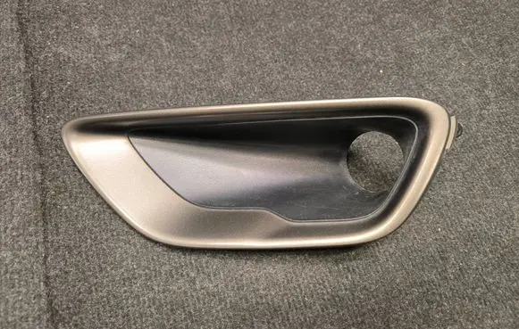 Jeep Grand Cherokee Front fog light trim/grill 68261711AA