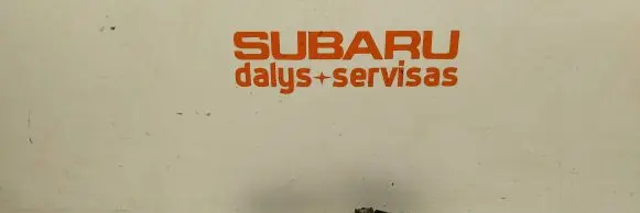 Subaru Outback Steering column universal joint