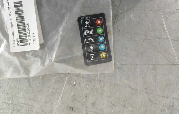 BMW 5 G30 G31 G38 Other interior part 71219323528 9323528