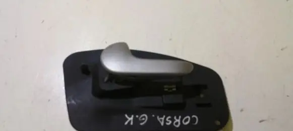 Opel Corsa C Rear door interior handle 13110962