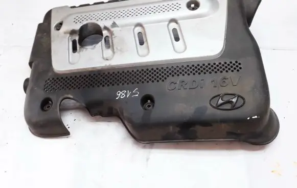 Hyundai Elantra Engine cover (trim)