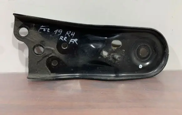 Subaru Forester SK Other rear suspension part 