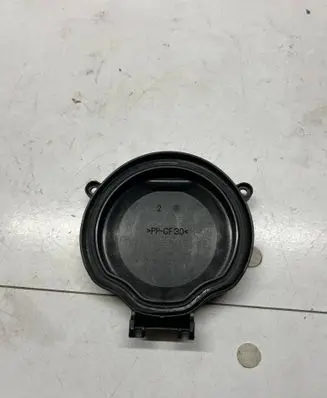 Audi A4 S4 B7 8E 8H Headlight/headlamp dust cover 1305239262
