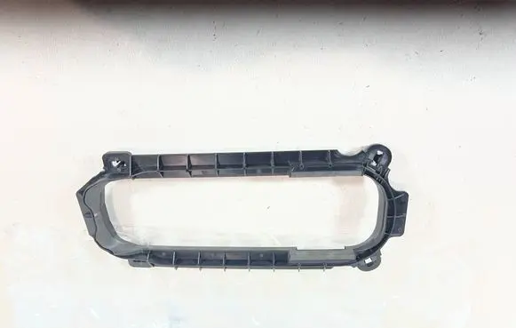Peugeot Rifter Rear sill trim cover 9820642480