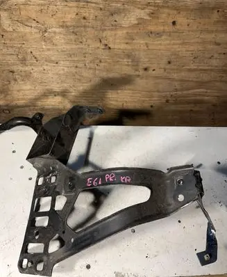 BMW 5 E60 E61 Front bumper support beam 7163483