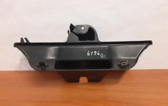 BMW X5 E70 Trunk/boot sill cover protection 51497177378 6196