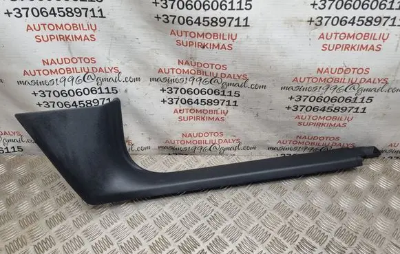Skoda Octavia Mk2 (1Z) Front sill trim cover 1Z1863484