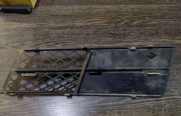 Front bumper lower grill