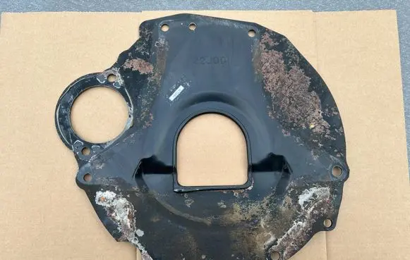 Nissan Patrol Y60 Engine cover (trim) 3041122J00