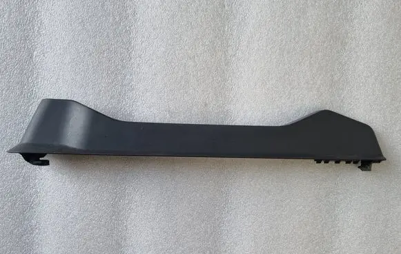 Seat trim
