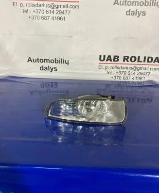 Skoda Superb B6 (3T) Front fog light 3T0941700 3T0941702