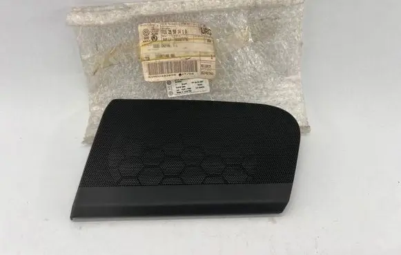 Volkswagen PASSAT B6 Front door speaker cover trim 3C0867149B