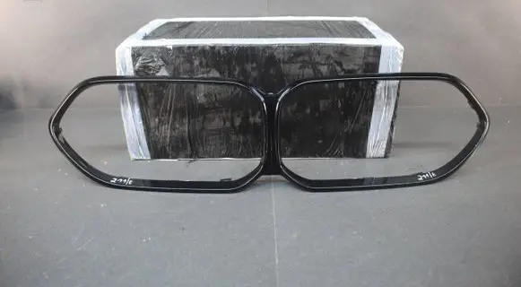 BMW 2 F44 Front grill 7077395