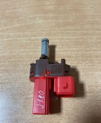 Brake pedal sensor switch