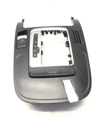 Head unit multimedia control