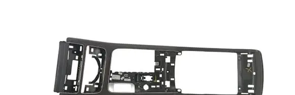 Audi A8 S8 D4 4H Center console 4H1864348