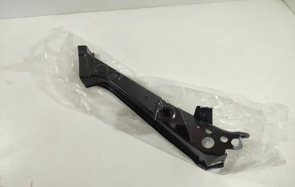 Nissan X-Trail T33 Radiator support slam panel bracket 625126RA0A F25126RRMA