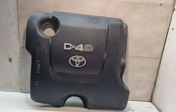 Toyota Yaris Engine cover (trim)