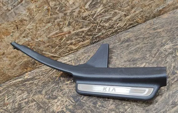 KIA Optima Rear sill trim cover 858854C100