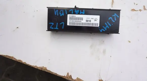 Chevrolet Malibu Other devices 13585910