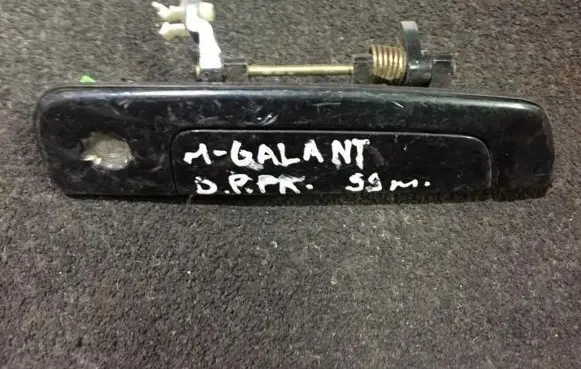 Mitsubishi Galant Front door exterior handle mr271868