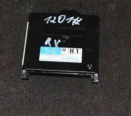 Lexus RX 450H Central body control module